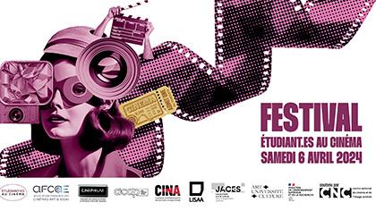 étudiant au cinéma